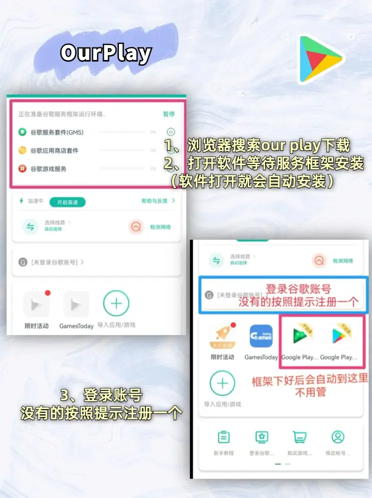 九州平台登录网址截图1